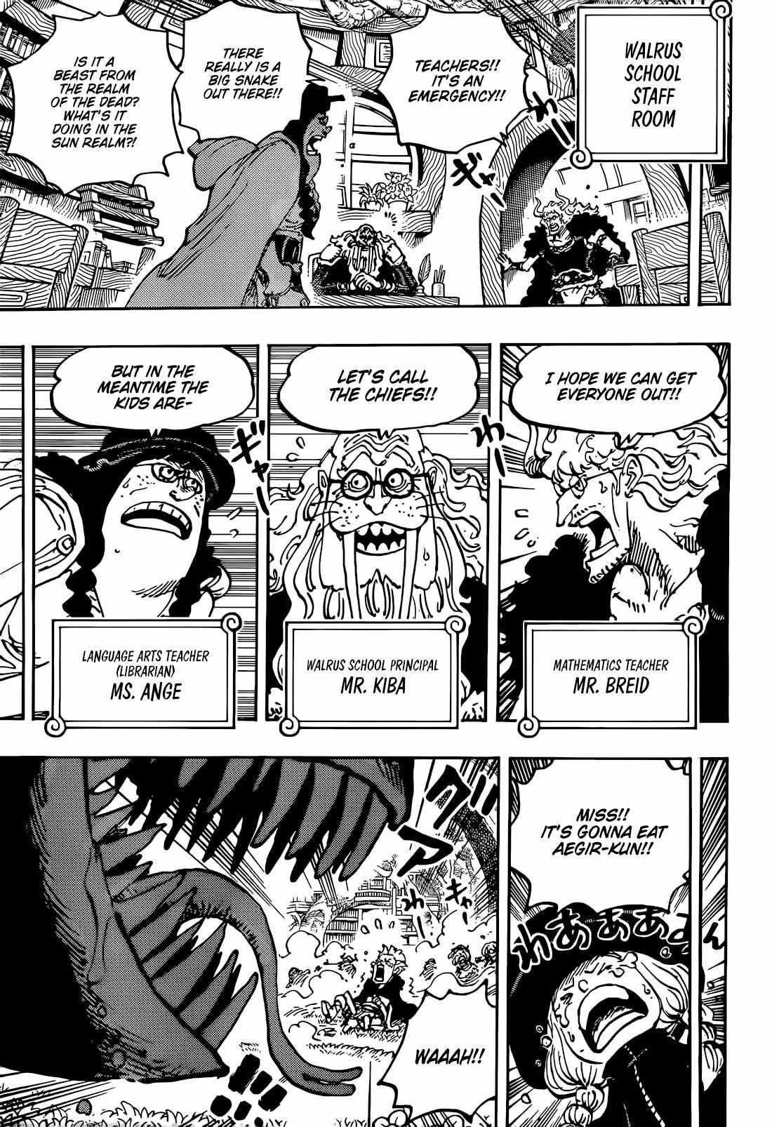 One Piece Chapter 1142 image 05